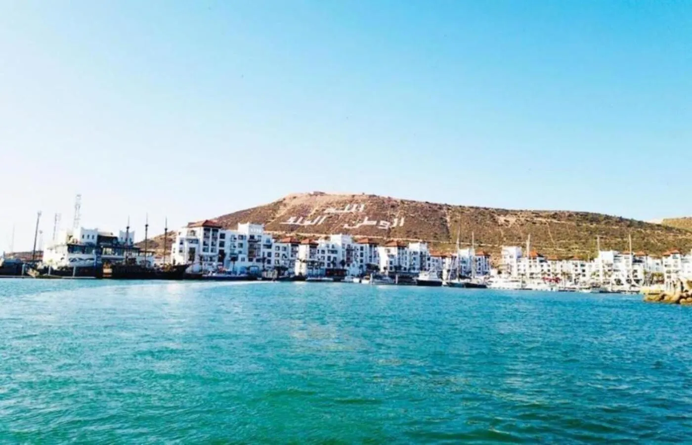 Apartment Luxe En Bord De Mer A La Marina D'Agadir